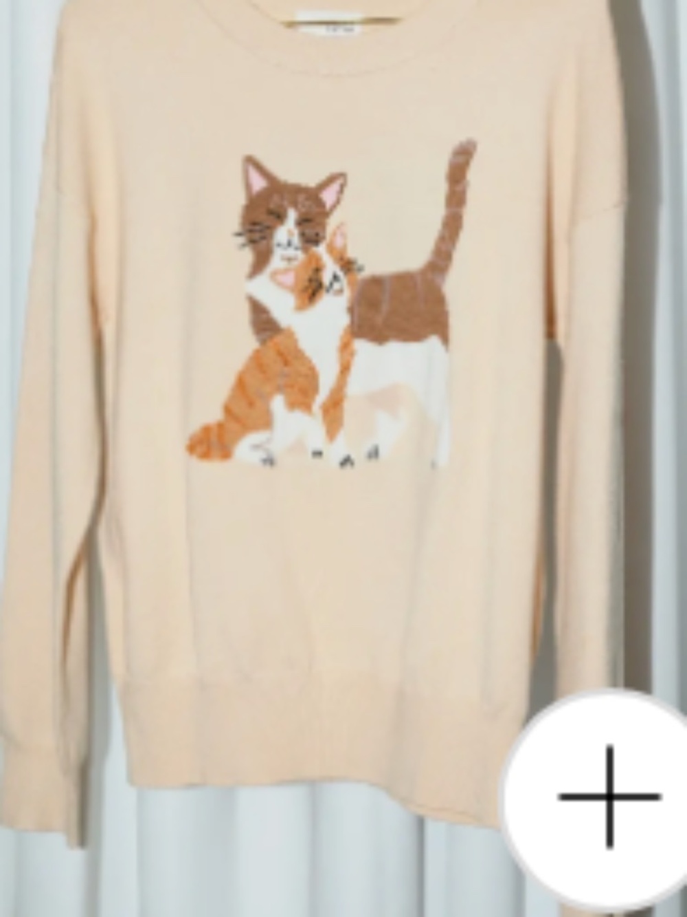 Sunday Edition crew neck sweater with cat design